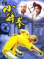 成人怡红院