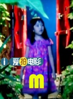 xxxxtv69