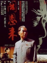 午夜亚洲国产