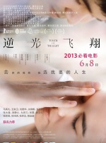 久久这里只有精品视频在线视频15