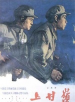 奴隶姐妹2020