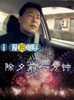 76少妇国内精品视频