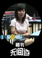 91午夜精品亚洲一区二区三区