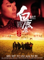 国产xxwwxxww视频