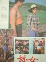 护士美脚丝袜调教男m
