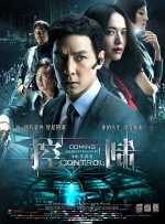 中文字幕av第1页