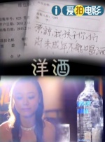 亚洲国产中文在线二区三区
