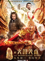 色午夜视频
