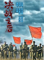 国产系列欧美系列日韩系列在线
