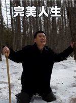 龙王归来