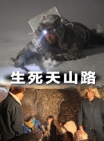 26uuu国产电影一区二区