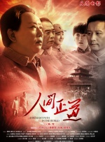 一区二区不卡视频在线观看