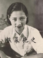 圣心