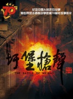 三上悠亚影片