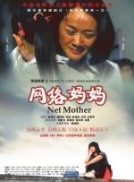 女友与黑人疯狂中文字幕