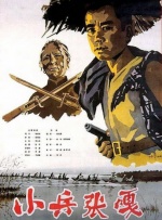 成人午夜18免费看