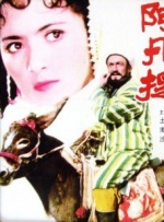 99国产精品入口