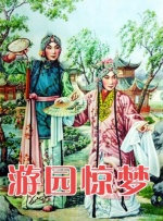 欧美一区二区三区精品电影