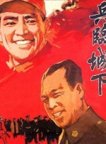 国产乱码精品一区二区三区卡