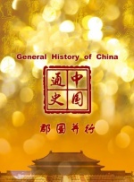 欧美野外疯狂做受xxxx高潮