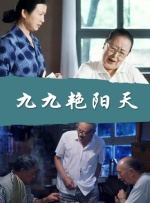 欧美一区二区三区精品国产