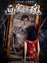 夜恋秀场全免费视频人成
