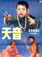福利91精品一区二区三区