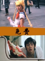 北风那个吹 电视剧