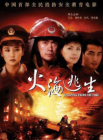 一区二区三区国产最好的精华液色