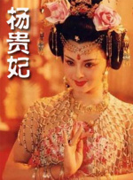 姐妹们2020