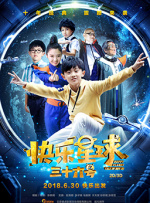 亚洲第一页色