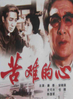 亚洲男人天堂2019