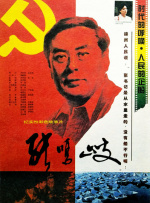 色视频在线免费