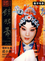 国产极品美女网站在线观看