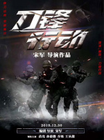 中国海事官网守岛人招聘