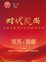 亚洲高清在线观看