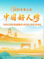 五月婷婷丁香在线视频