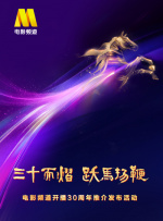 丁香婷婷在线观看