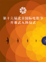 欧美3p在线观看一区二区三区