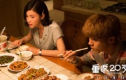 成人午夜在线观看国产