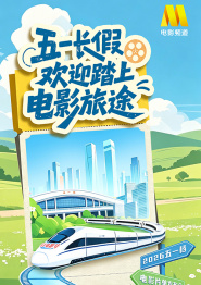 制服丝袜专区
