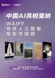 向往的生活第7季