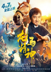 女s坐男m的脸丨vk