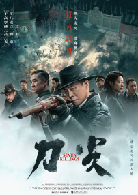 由此进入人人为我社区首页
