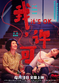 久草在线首页