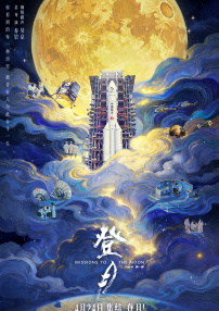 青青视频免费观看
