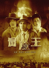 亚洲免费二区三区