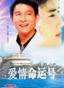 日日拍夜夜操