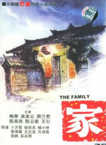 亚洲 日本 电影