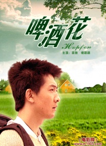 色吊丝一区二区